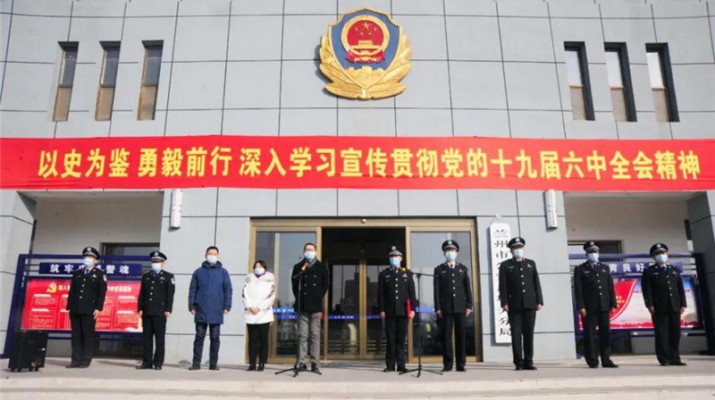攜手抗疫文旅公安聚合力，晝夜保障房車助力暖警心——甘肅文旅產(chǎn)業(yè)集團(tuán)有限公司疫情防控支援車輛返還儀式在蘭州市公安局城關(guān)分局隆重舉行