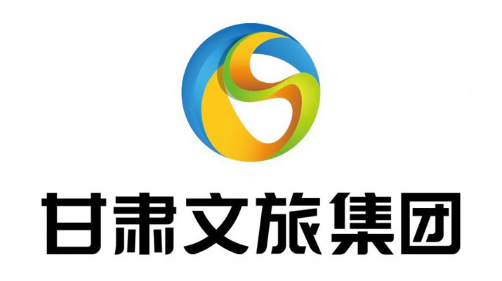 甘南州人大常委會(huì)副主任、迭部縣委書記焦維忠一行到訪甘肅文旅集團(tuán)