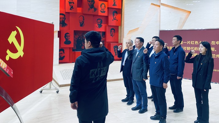 主題教育丨重溫紅色歷史，汲取奮進(jìn)力量——集團(tuán)紀(jì)委組織紀(jì)檢干部開展革命傳統(tǒng)教育