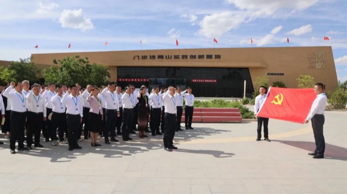 弘揚治沙精神，凝聚奮進力量——甘肅文旅集團黨委赴八步沙開展主題黨日活動